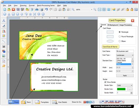 free download card making program